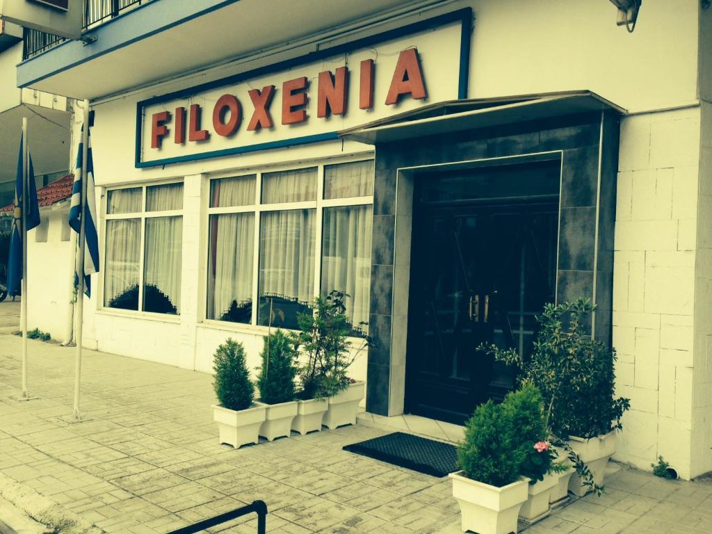 Filoxenia Hotel Thessaloniki Exterior photo